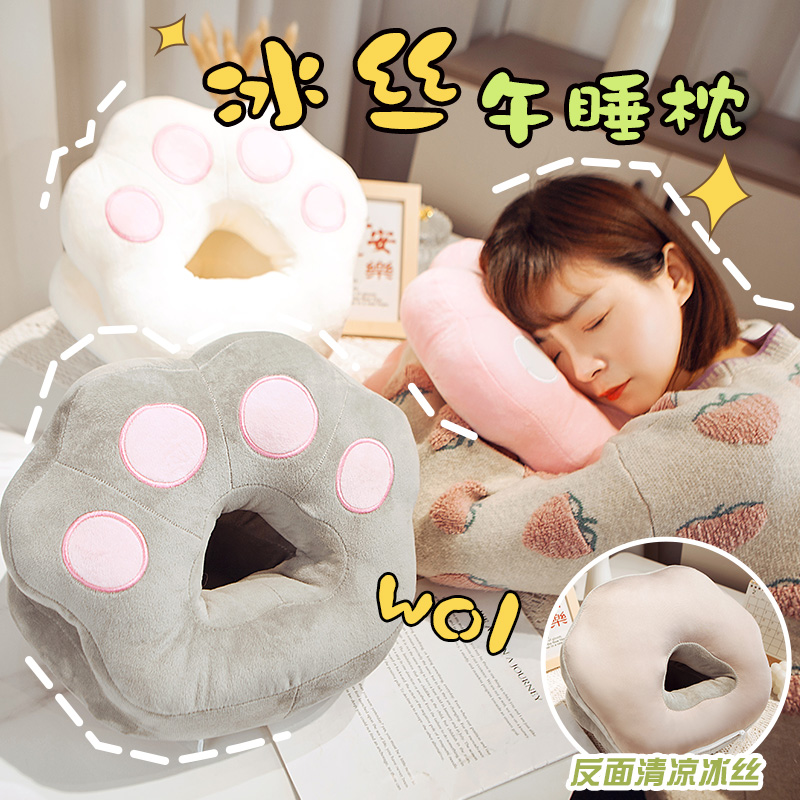 午睡枕趴睡儿童午休枕头小学生桌上办公室睡觉抱枕椅子靠垫护颈枕 - 图1