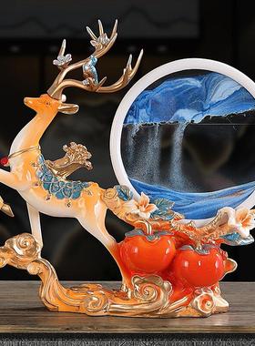简约现代事事如意招财鹿沙漏流沙画摆件家居玄关酒柜电视柜装饰品