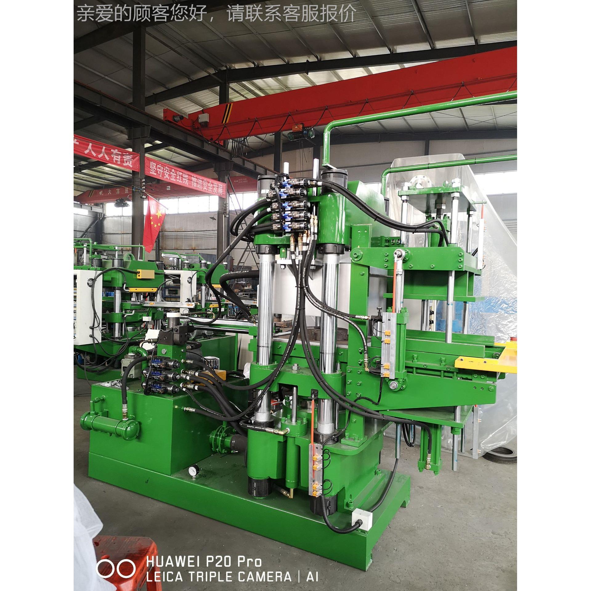 封机自动全双联JS-YF200真空硫模化机骨架轴封氟胶压平板油机 - 图1