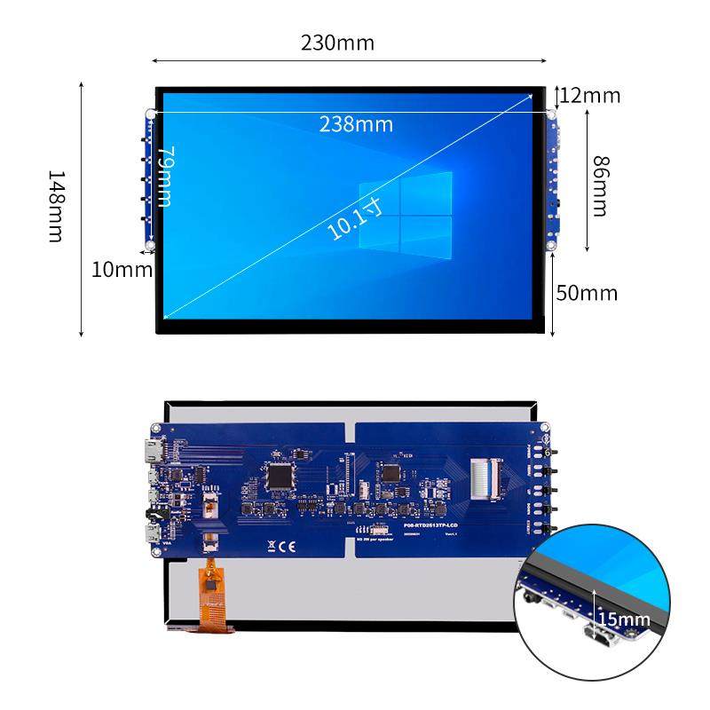 Raspberry Pi display 5/7/10.1 inch monitoring chassis secondary screen capacitive touch assembly VGA HDMI driver-free