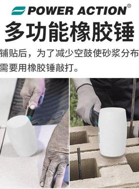 橡胶锤子橡皮锤安装锤贴地板工具瓷砖装修实心牛筋塑料榔头敲打锤