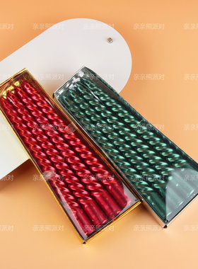 经典纯色长杆螺纹杆蜡烛家用表白浪漫节日晚餐烛台摆件无烟蜡烛