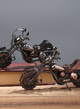 金属哈雷工业风模型摆件铁艺机甲机械男孩办公室桌面装饰品