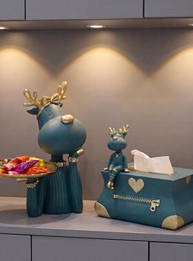 钥匙收纳玄关摆件托盘轻奢高档客厅乔迁新房礼物入户进门口置物架