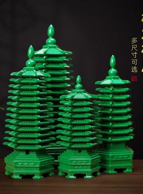 桃木文昌塔13层的木质绿色9层九层十三层办公室书房书桌上摆件