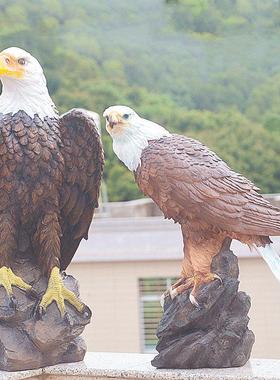 花园庭院饰品仿真老鹰摆件鸟类模型景观雕塑树脂工艺品家居装饰品