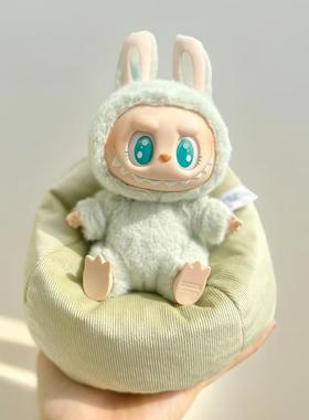 盲盒拉布布公仔睡觉床LBU玩偶懒人沙发17CM娃娃豆包躺椅子车载