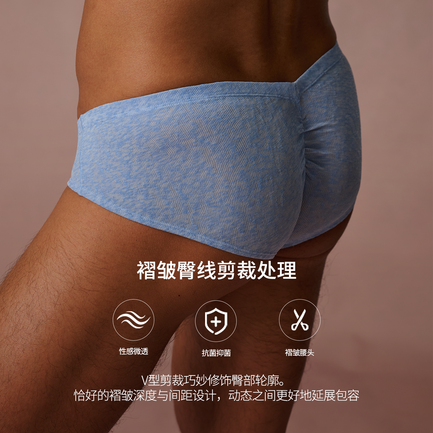 半兽之内粗臂技师系列斑驳遗痕高叉三角裤性感内裤男低腰提臀抗菌,淘宝优惠券,粉丝福利购,淘宝优惠卷