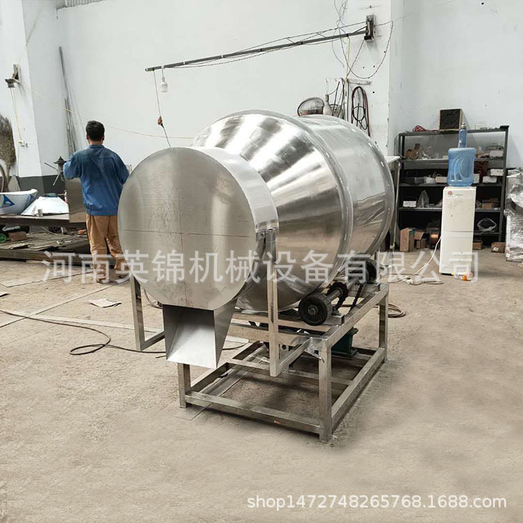 现货供应 食品香料添加剂304不锈钢搅拌机 五谷杂粮混合拌料机,淘宝优惠券,粉丝福利购,淘宝优惠卷