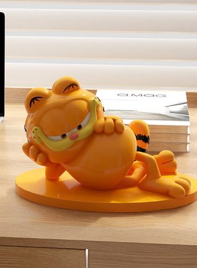 轻奢高档加菲猫周边开业礼物酒柜电视柜K装饰品餐桌面工位书桌摆