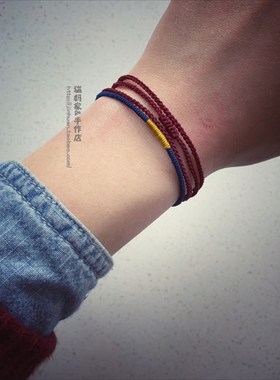 猫妈家  订做。l钟爱一生 三生三世金刚结 本命年手链 红绳