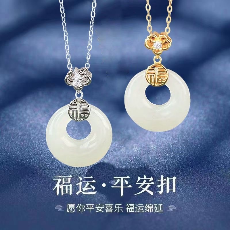 高级感生日礼物女生送妈妈母亲节实用520情人节送V女友送闺蜜礼品 - 图0