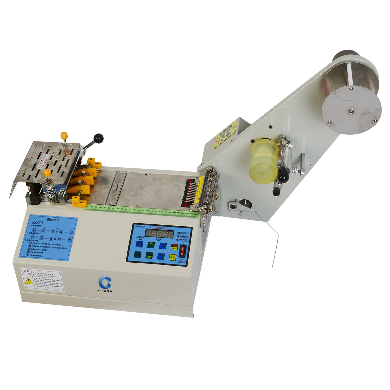 护目镜松紧带切带机面罩挂耳带裁剪机弹力绳带橡皮筋自动切断机,淘宝优惠券,粉丝福利购,淘宝优惠卷