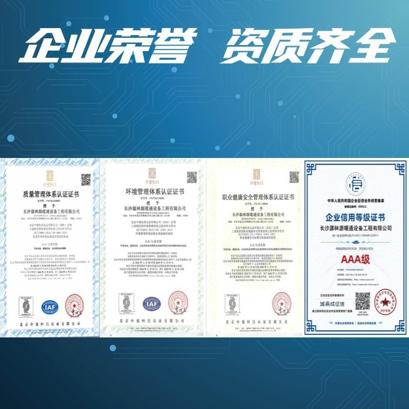 容积式换热器半即热式管壳式换热器蓄热换热水罐热交换器浮动盘管,淘宝优惠券,粉丝福利购,淘宝优惠卷