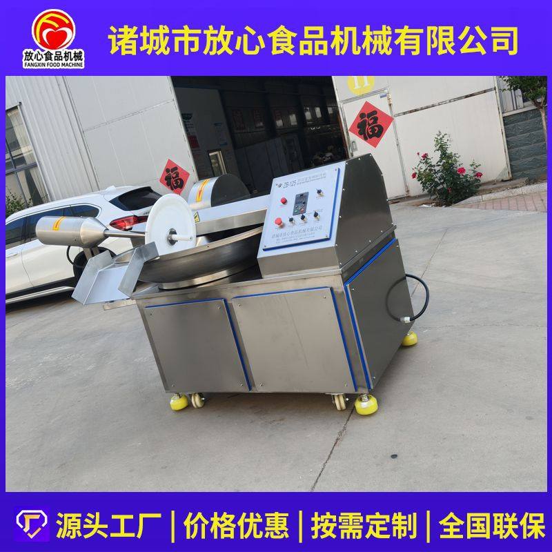 肉松拉丝机宠物罐头熟肉打丝机拉丝机肉松拆丝设备鸡肉牛肉打松机,淘宝优惠券,粉丝福利购,淘宝优惠卷
