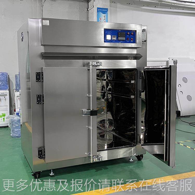 温石墨烯烤箱不锈钢高烤热双大型立式风循环烤箱设备胆立式大型工,淘宝优惠券,粉丝福利购,淘宝优惠卷