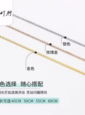 【一町柠】盒仔链伸缩链925纯银项链女小孔针式可调节裸链银链子