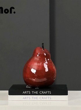 墨非 中古艺术水果梨静物桌面摆件 样板间客厅书房玄关创意装饰品