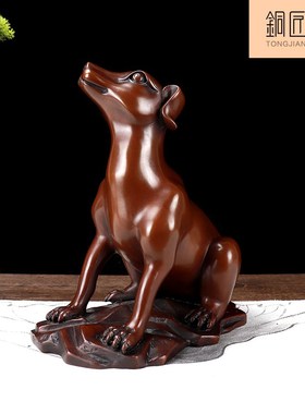 铜匠仁 紫铜生肖狗摆件铜狗旺财狗十二生肖犬客厅玄关工艺品