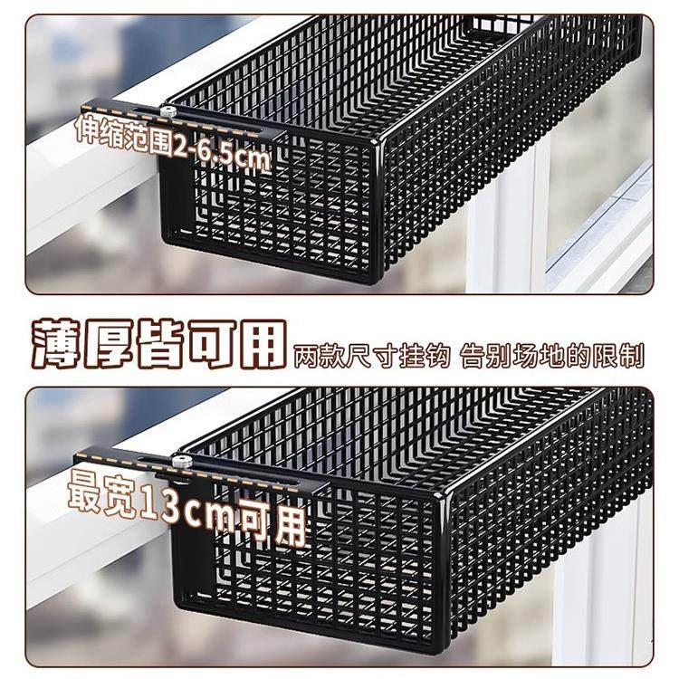 窗台置物架窗外阳台花架护栏杆挂篮架悬挂式多肉绿萝花盆铁艺托架,淘宝优惠券,粉丝福利购,淘宝优惠卷