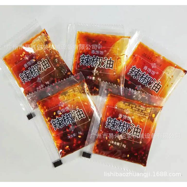 全自动三边封酱料卤汁包装机辣椒酱豆瓣酱卧式搅拌辣酱包装机,淘宝优惠券,粉丝福利购,淘宝优惠卷