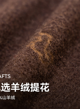 上海故事秋冬山羊绒围巾披肩礼盒