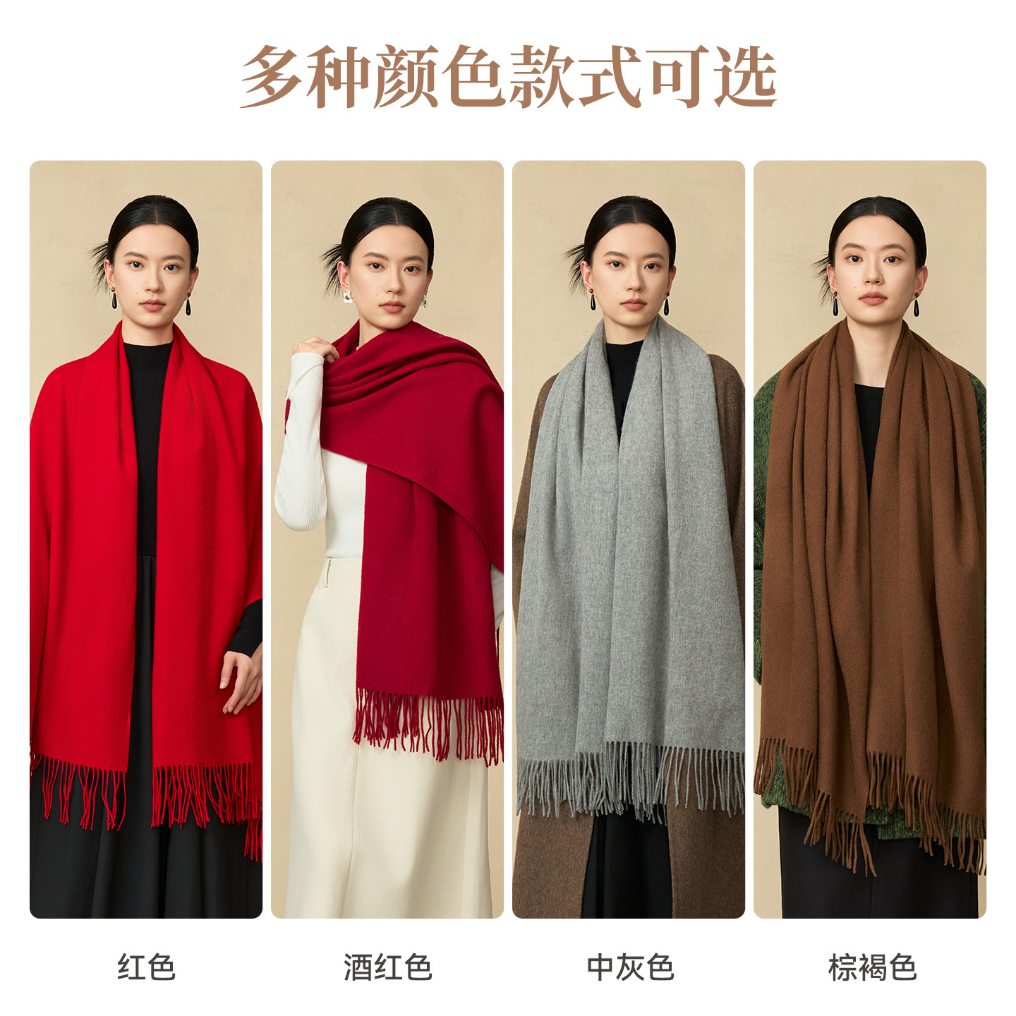 图 2