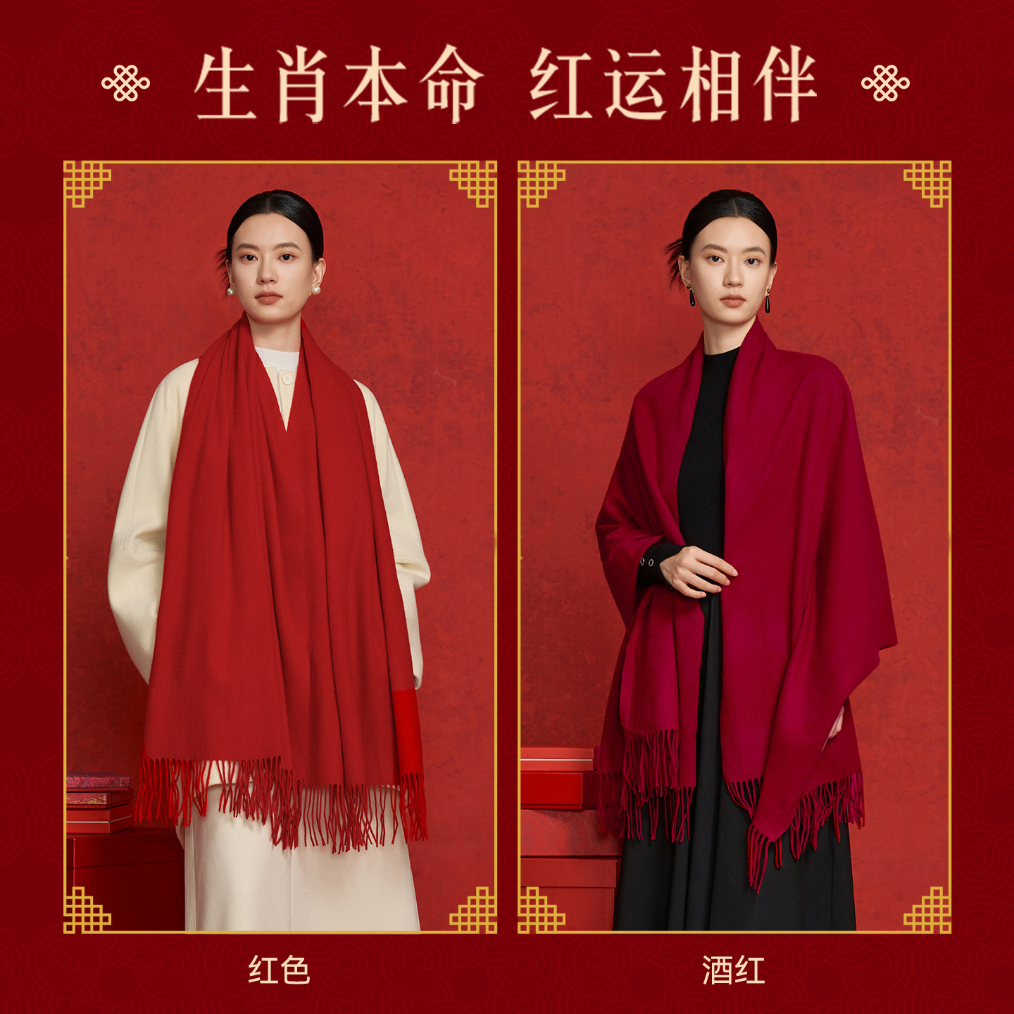图 2