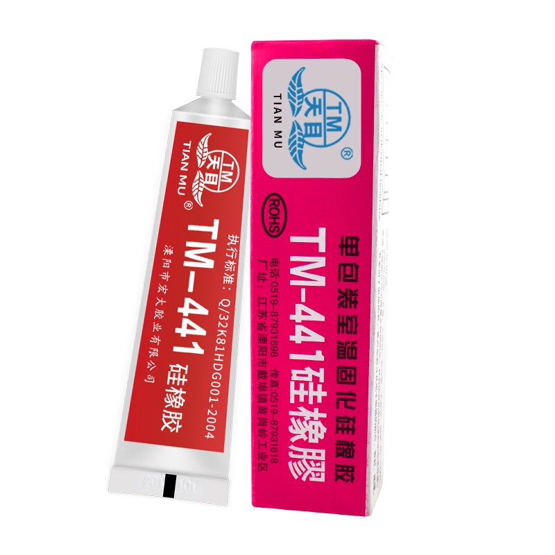 天目牌TM-441硅橡胶 红色固n定绝缘防水胶水 室温固电热管封口胶 - 图0