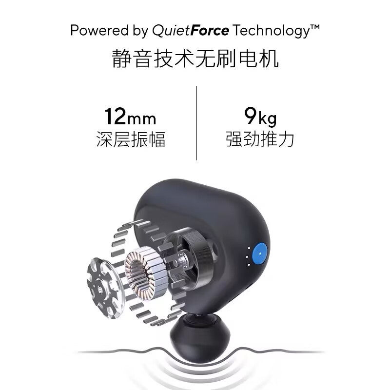 Therabody Theragun Mini2.0小爱心筋膜枪便携肌肉放松按摩女生,淘宝优惠券,粉丝福利购,淘宝优惠卷