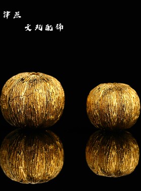 高保色隔珠镀24K工艺黄金色南瓜