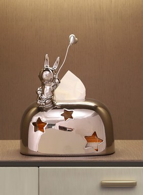 高级感茶几桌面抽纸盒家用装饰纸巾盒轻奢创意样板房摆件工艺品银