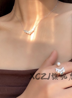 XCZJ项链18k金约瑟芬珍珠钻石水滴V形锁骨链女小众情人节七夕礼物