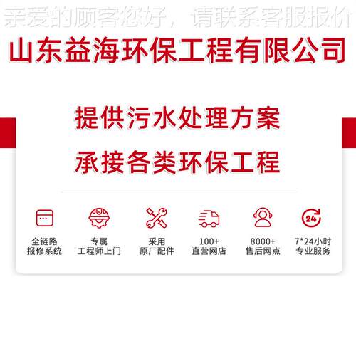 工业水箱活性炭过滤设备 玻璃钢气处理装滤HG-8除置废 生物池臭箱 - 图3