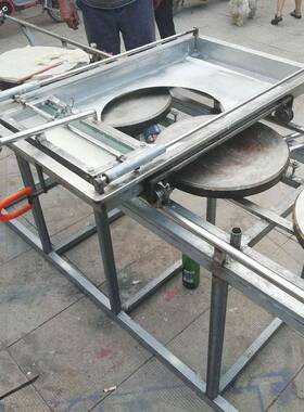 6个鏊子大型全自动煎饼机家用小型仿手工煎饼机电动杂粮煎饼机