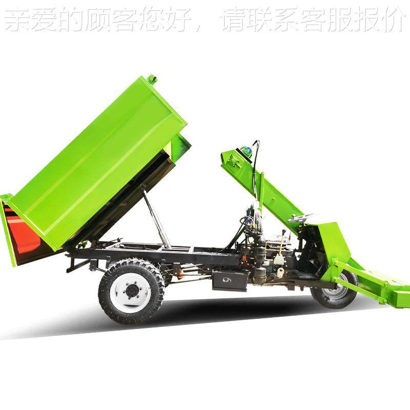 粪可自卸柴油斗清粪车轮25马力刮板式三铲粪车养牛棚行走YCQ内除,淘宝优惠券,粉丝福利购,淘宝优惠卷