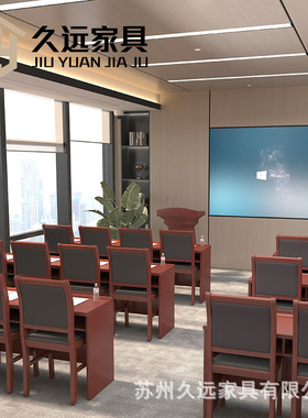 会议室桌椅长条桌培训桌办公桌靠背椅多功能组合式实木商用条桌