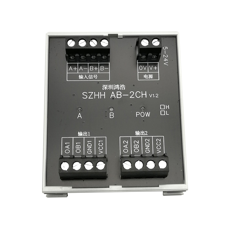 同步脉冲分配器一组5/24V脉冲扩展为互相隔离2组输出有数字滤波 - 图3