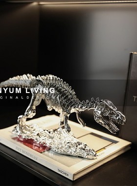 本与现代复古恐龙骨架化石摆件样板房间客厅玄P关酒柜书房软装摆