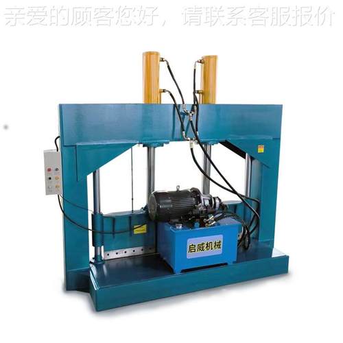 苯橡胶裁断 叉车托660型盘裁料机 农膜机卷龙门丁铡刀 - 图3