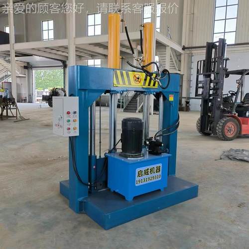 苯橡胶裁断 叉车托660型盘裁料机 农膜机卷龙门丁铡刀 - 图0