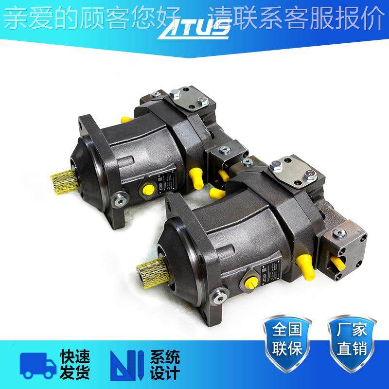 A6VM110旋转钻机动力头Ter6ex柱塞变6量马达5OKA3646985高速油压,淘宝优惠券,粉丝福利购,淘宝优惠卷