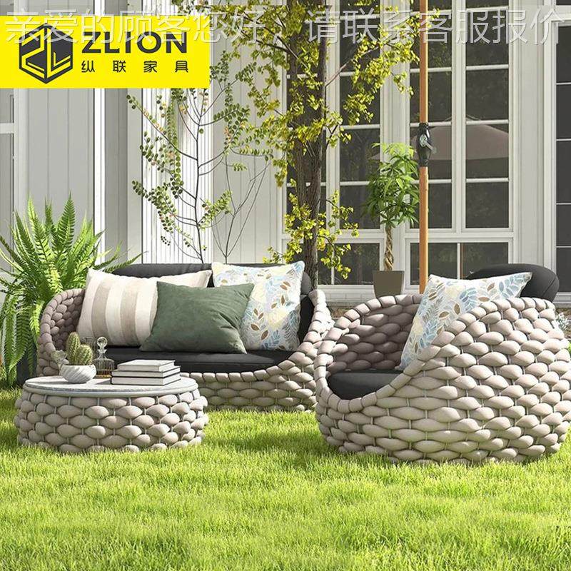 休闲外户别园墅沙发庭院花露阳台绳织885沙发家具组合酒店台沙发,淘宝优惠券,粉丝福利购,淘宝优惠卷