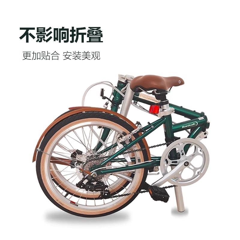 Dahon大行自行车复古挡泥板20/16寸d5p8d7k3Plus自行车配件大全 - 图1