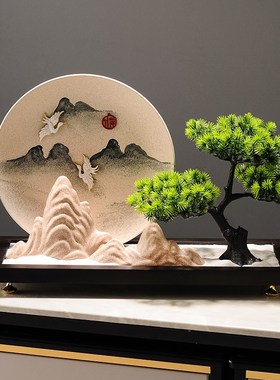 新中式沙盘摆件办公室书t房装饰品迎客松创意酒店进门玄关工艺品