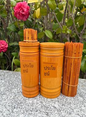 碳化原色一百签五十一签含竹签筒十二生肖签签活动道具可定制签