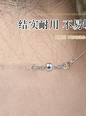 戴项链神器项链链接扣双头强磁吸项链扣吸铁扣固定项链链条吸磁扣
