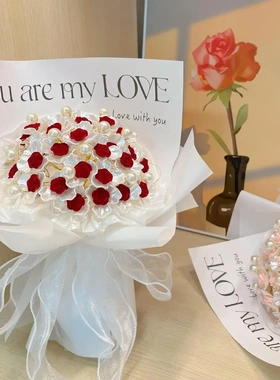 【母亲节】礼物diy玉兰花玫瑰花手捧花束送妈妈摆件饰品lx