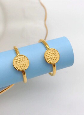 大号戒指女大码装饰指环福字磨砂招E财转运金色粗手食指中指胖妹m