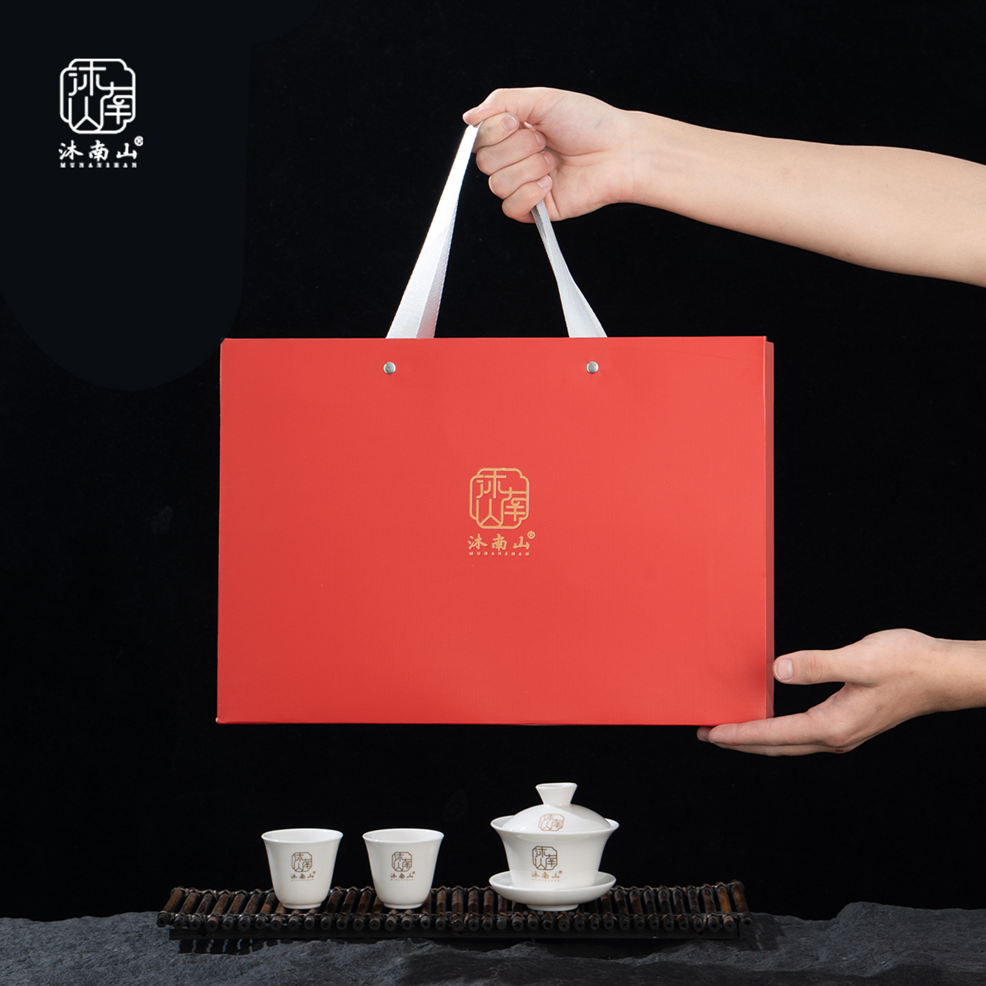 沐南山茶叶武夷山岩茶牛栏坑肉桂红茶特一级浓香型礼盒装送礼领导,淘宝优惠券,粉丝福利购,淘宝优惠卷